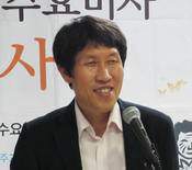 Dong-Choon Kim