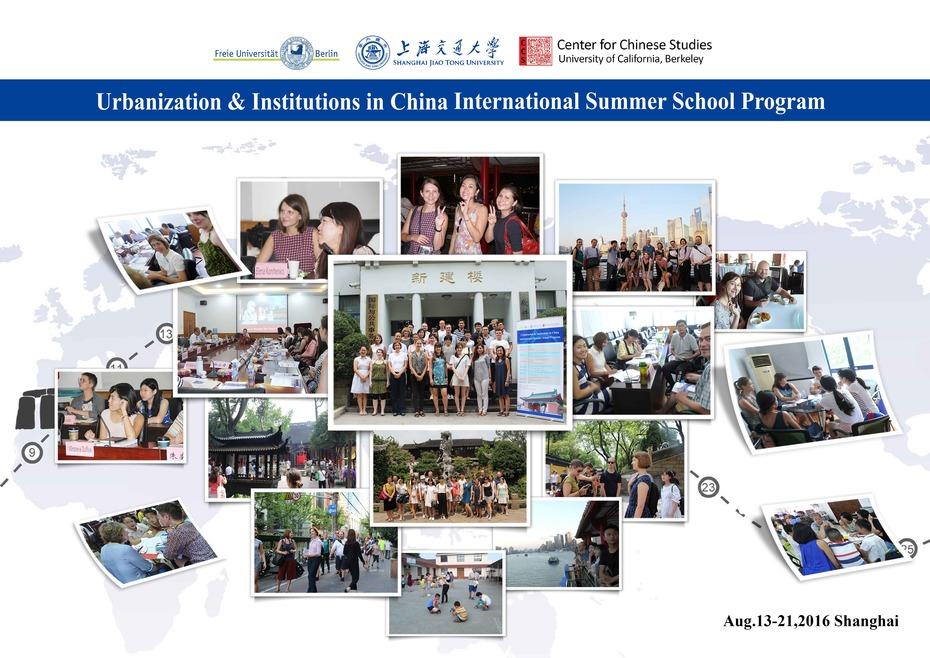 Summer School 2016@SJTU